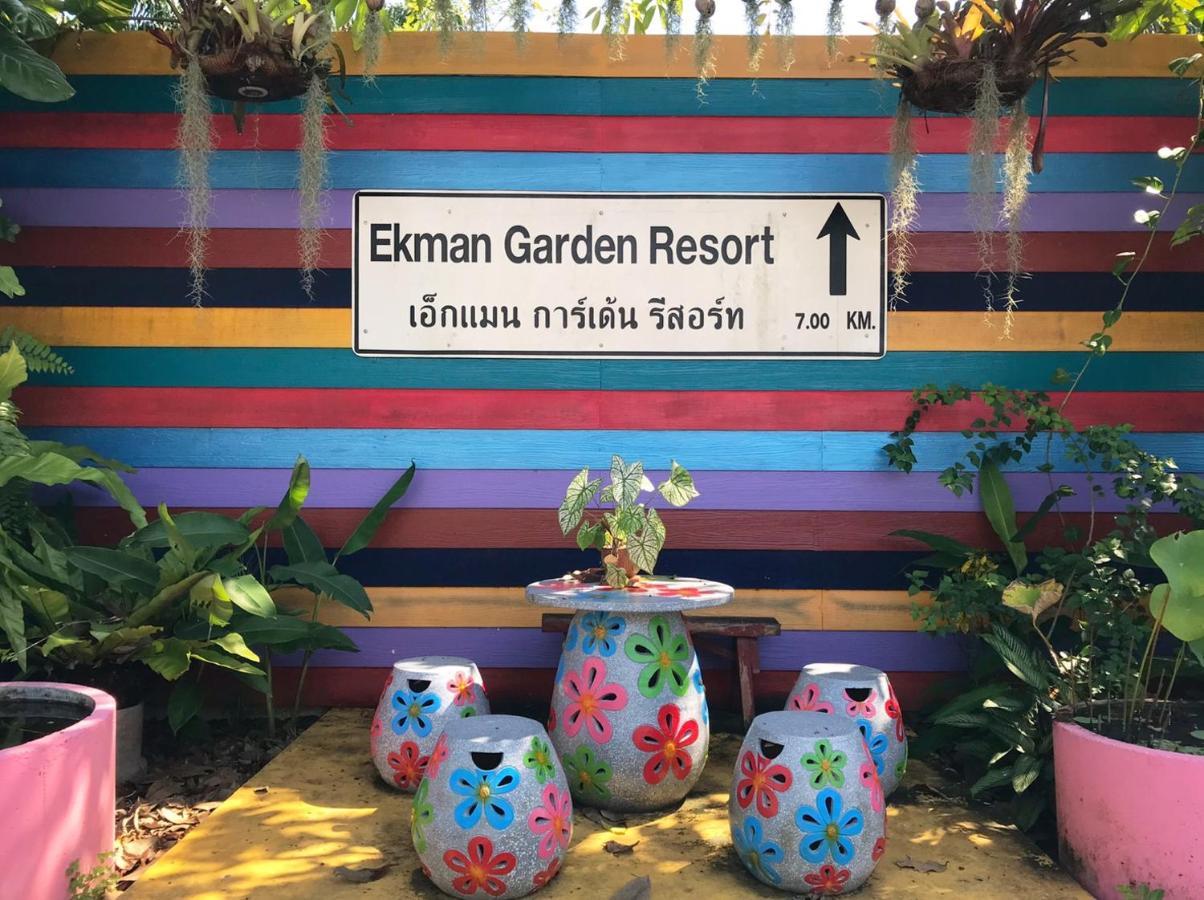 Ekman Garden Resort Sichon Extérieur photo
